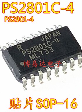 全新PS2801  PS2801-4 贴片SOP-16光耦 PS2801C-4 光隔离器