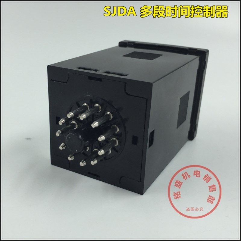 SJDA多段时间控制器电镀仿金电泳电源用 时间继电器工作电压DC12V