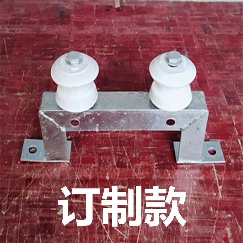 角铁热镀锌电线瓷瓶支架门子架户外绝缘陶瓷三角架固定架线托架,搬运/仓储/物流设备,机械式停车设备（立体停车库）,淘宝优惠券,粉丝福利购,淘宝优惠卷