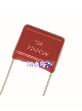 CBB电容400V104J100NF0.1uf400V/104涤纶电容225J 334J0.33UF474J