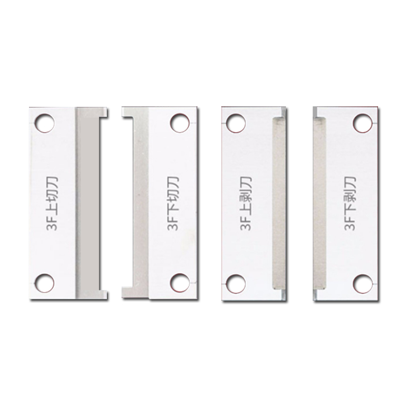 气动3F4F剥皮机刀片热剥机3fn扭线剥皮机电线电缆拨线剥皮机刀片