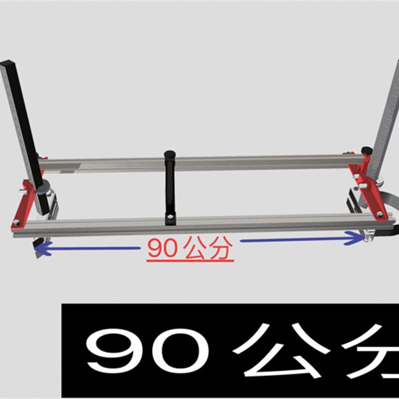 油锯开板架子神器电锯电链锯改板锯板破板割板裁板解板机圆木支架,饰品/流行首饰/时尚饰品新,其他DIY饰品配件,淘宝优惠券,粉丝福利购,淘宝优惠卷