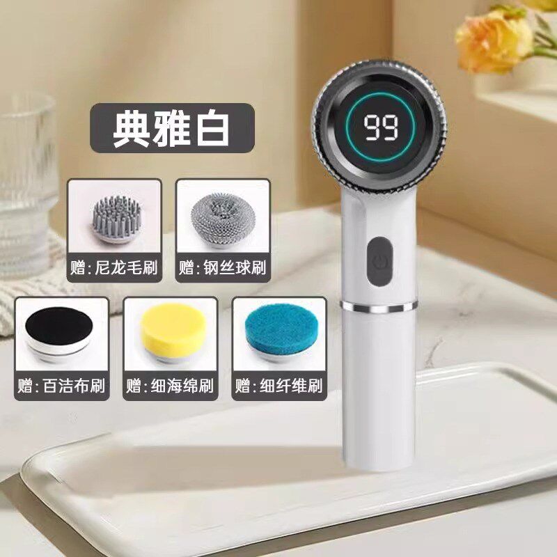 电动清洁刷多功能家用防水刷子手持专用刷鞋神器大功率自动洗鞋机