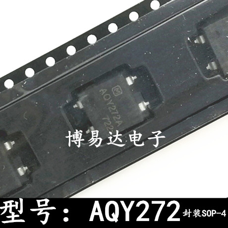 AQY272 SOP-4固态继电器 2A 60V AQY272A 贴片 全新原装进口