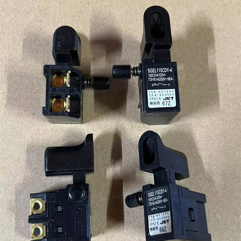 进口FUJISOKU SGEL115CDY-4 MAKITA牧田4100NH切割机开关配件