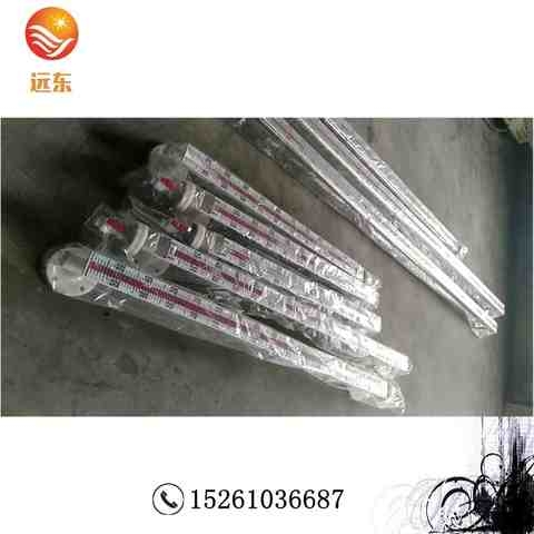 磁翻板液位计pp材质pvc塑料不锈钢衬四氟防腐耐腐蚀磁性浮球侧装