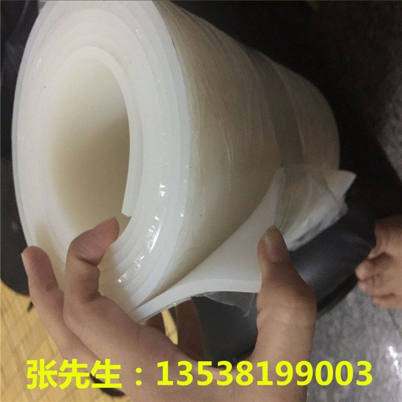 硅胶板 超薄磨砂导热硅胶片 薄膜片硅胶皮 高透热压板,个性定制/设计服务/DIY,明信片定制,淘宝优惠券,粉丝福利购,淘宝优惠卷