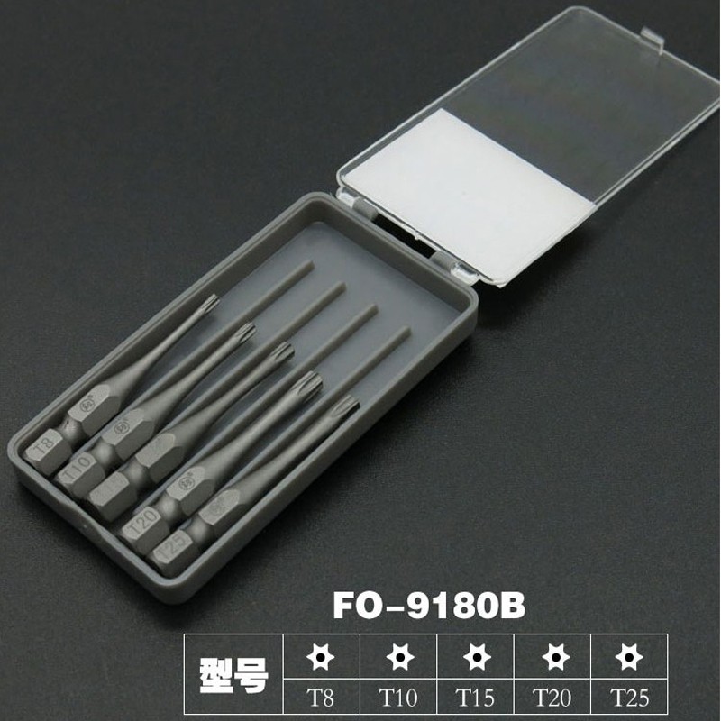 日本福冈梅花电动批头三角螺丝刀异形y型人字拆u型披头起子强磁性