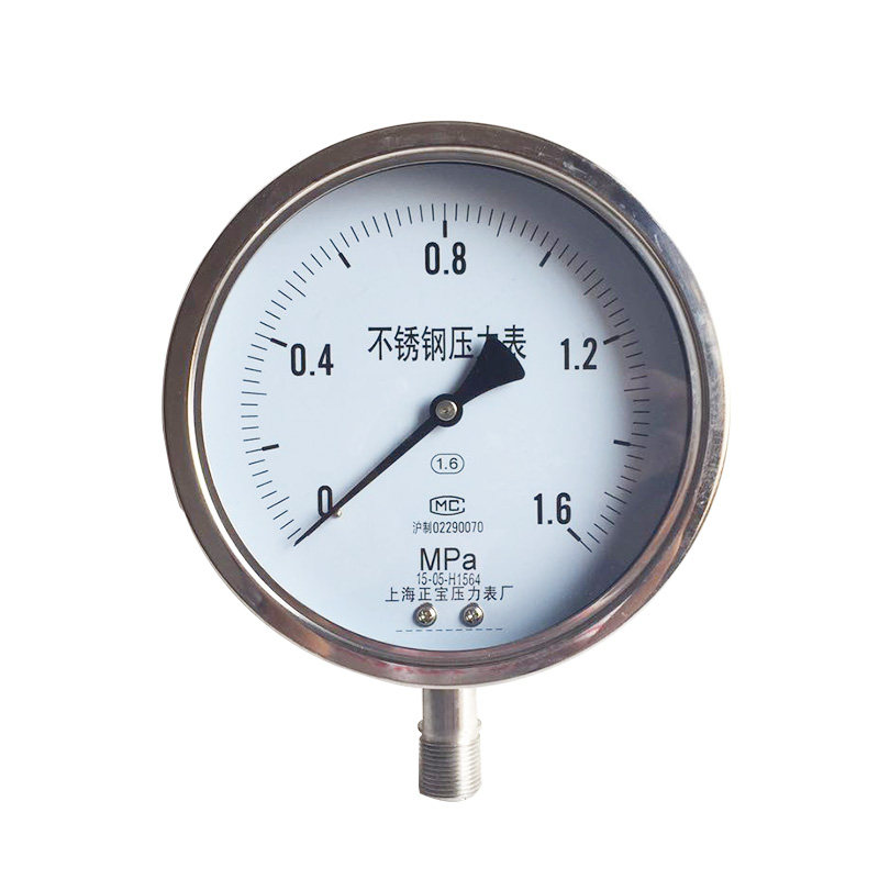 Y100BF304不锈钢压力表  0-1.6mpa 高温蒸汽锅炉压力表缓冲管接头