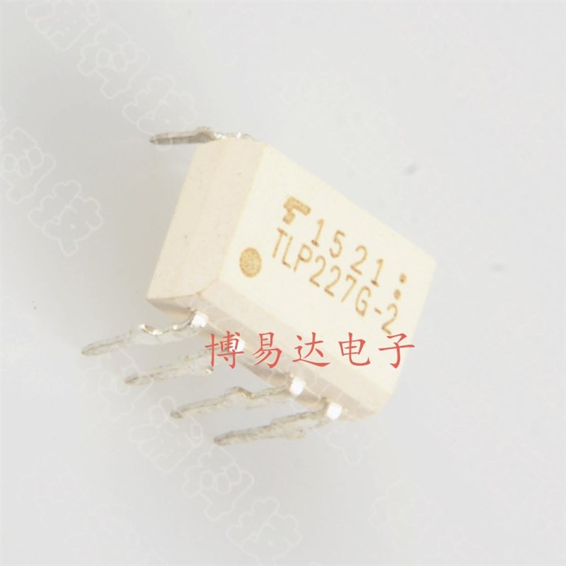 全新原装 TLP227G-2 直插DIP8脚 光电耦合器芯片 集成块IC 光耦