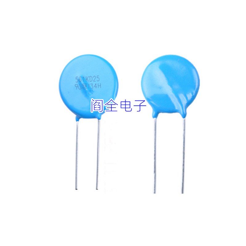 压敏电阻 25D911K821K 25D681K 25D471K431K561K511K621K压敏电阻