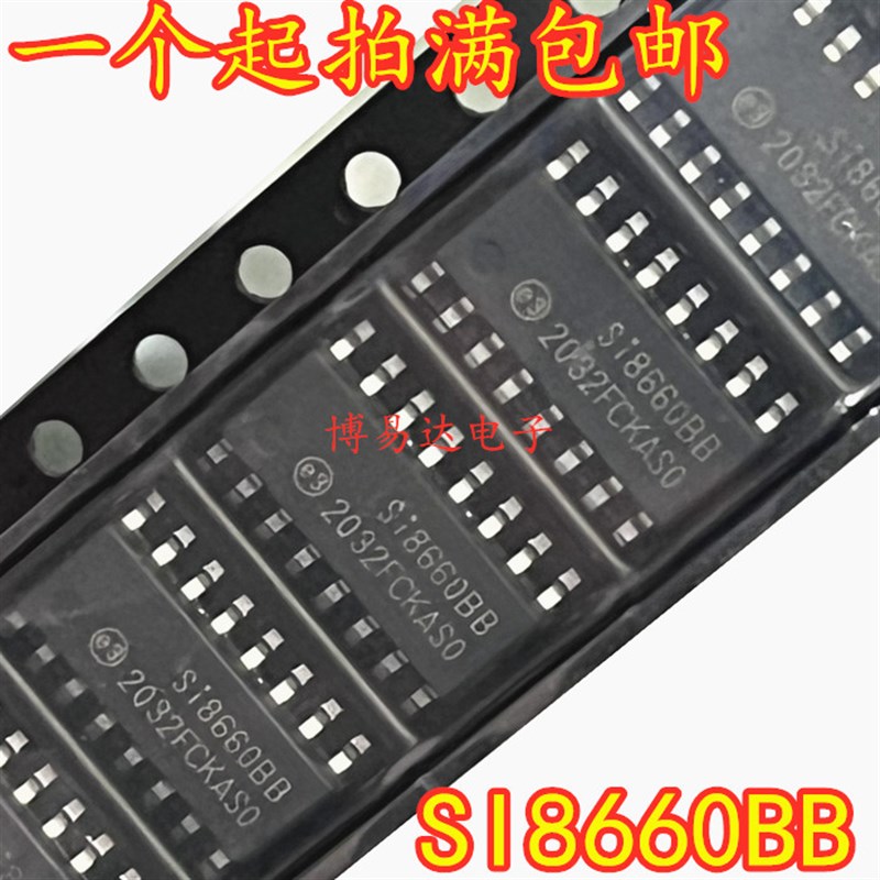 全新 SI8660BB-B-IS1R SI8660BB SOP16  隔离器芯片