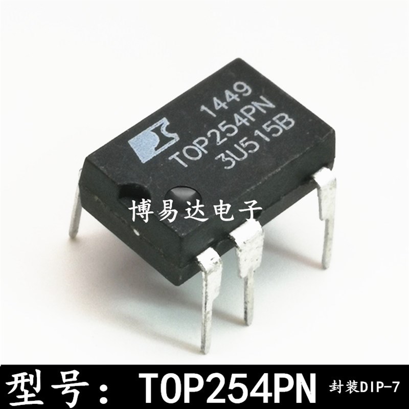 TOP254PN TOP254P 液晶电源驱动管理IC芯片 直插DIP-7