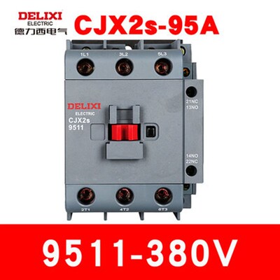 1210交流接触器220v单相380V三相cjx2s0910 1810 2510