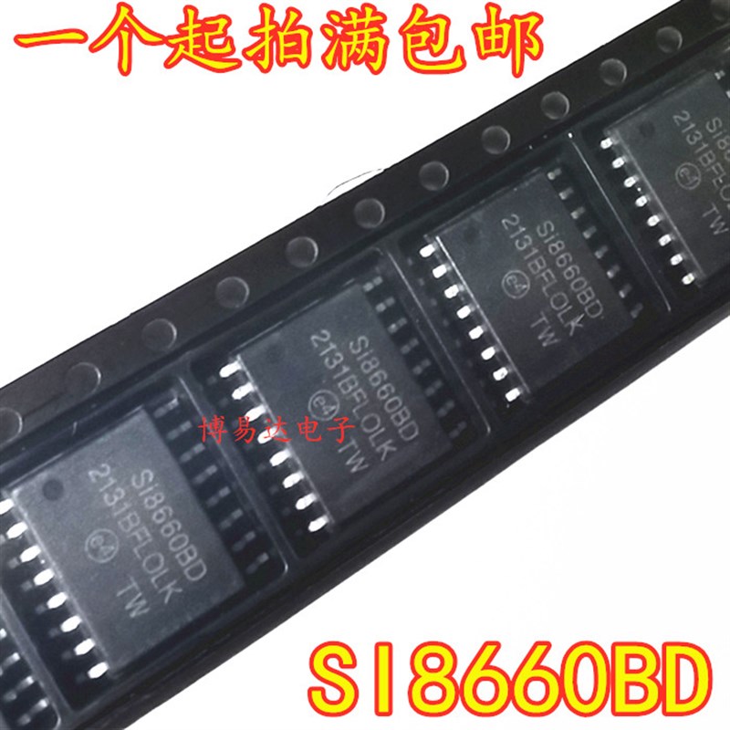 进口 SI8660BD-B-ISR  SI8660BD 隔离器芯片 贴片SOIC-16集成电路