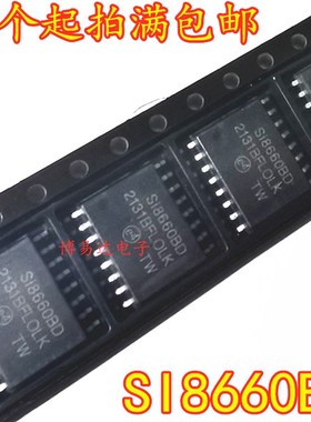进口 SI8660BD-B-ISR  SI8660BD 隔离器芯片 贴片SOIC-16集成电路