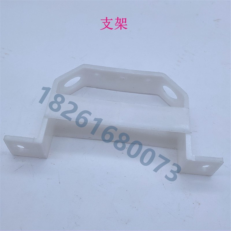 云南/宝鸡机床溜板箱按钮板6140机床按钮面板CS6150B车床按钮开关