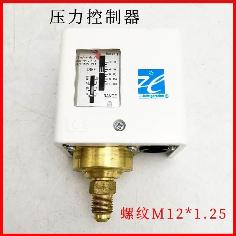 工业锅炉压力控制器开关蒸汽发生器3分压力表弯管接头小盘管缓冲,工业油品/胶粘/化学/实验室用品,实验室漏斗,淘宝优惠券,粉丝福利购,淘宝优惠卷