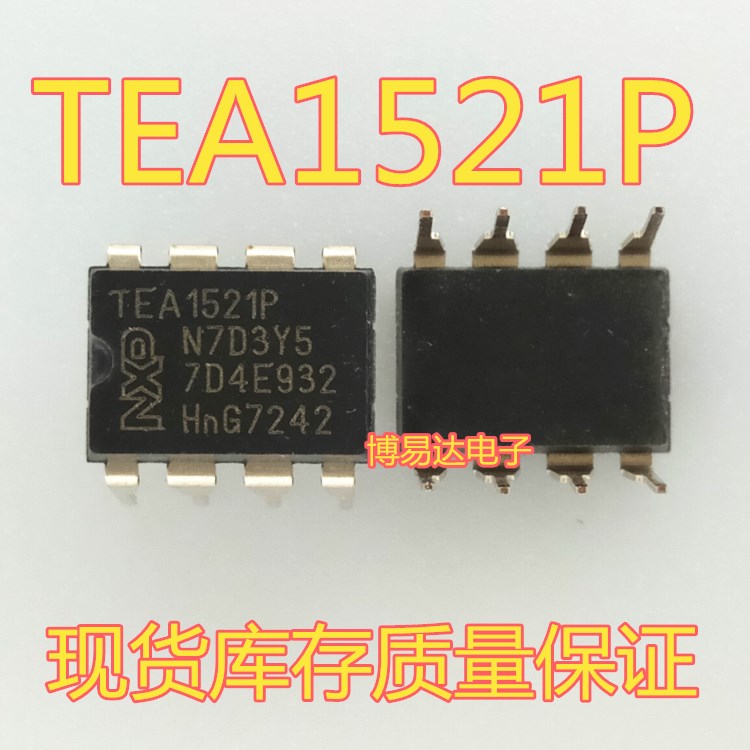 原装TEA1521P 液晶电源芯片  tea1521p 全新进口 现货