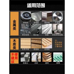 开孔器金属不锈钢专用合金钻头多功能超硬打孔钻孔开口神器打洞铁