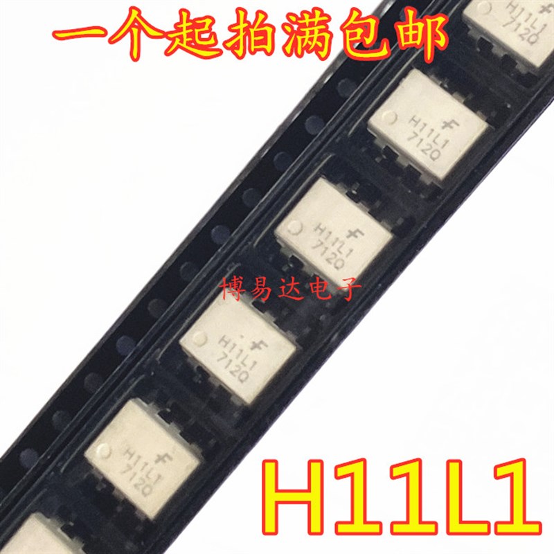 全新原装 H11L1 进口白色 光耦 SOP-6进口 H11L1SR2M 贴片