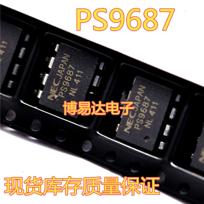 全新进口PS9687 SOP-8 贴片光耦