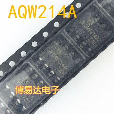 全新原装进口AQW214 AQW214A SOP-8 贴片 光耦