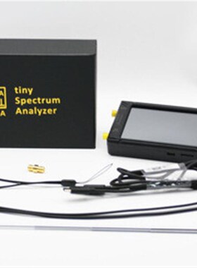 tinySA ULTRA 手持频谱分析仪 100k-5.3GHz 高频信号发生器
