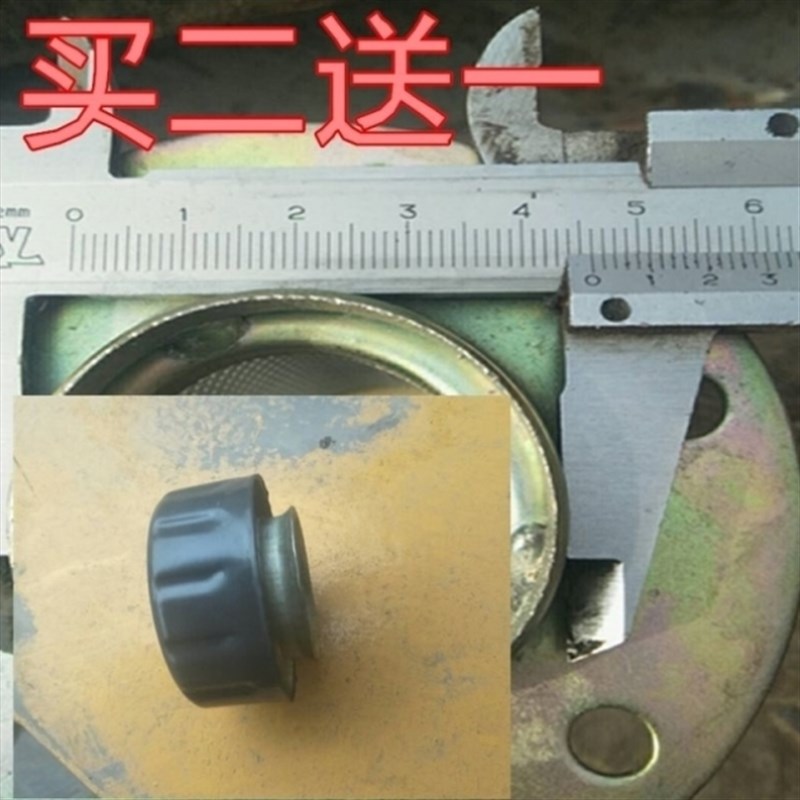 明宇重工装载机铲车J15/18/920/928Z/930/932/938F/940油箱盖总成