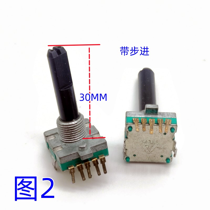 EC16型编码器3脚功放机音量调节器控制器360度音箱旋转可调电位器