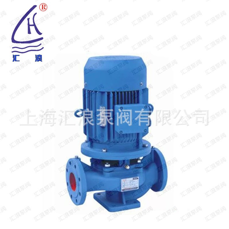 ISG80-125管道离心泵  5.5KW管道离心泵 ISG热水管道循环泵