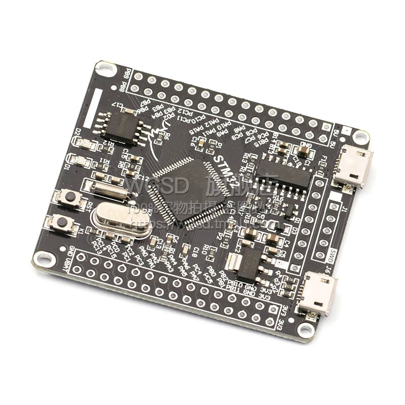 STM32F103RCT6开发板 STM32开发板单片机  开发板系统板 51 AVR