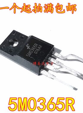 进口 KA5M0365R TO-220F 液晶电源管理芯片IC 电源芯片5M0365R