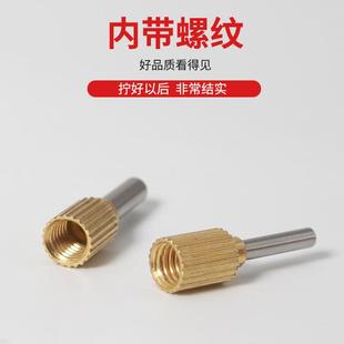 施工工具细胶嘴 美缝剂省胶神器打胶胶嘴定位固定器 不锈钢枪头