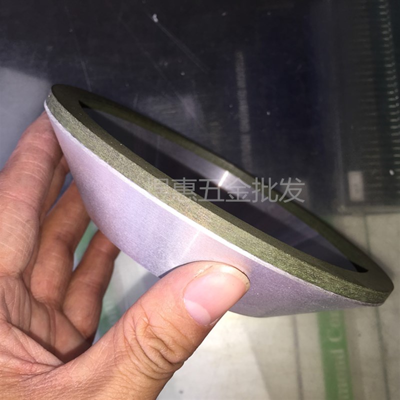 碗形金刚石砂轮BW1 100 125 150*32*20*10*3 碗型磨钨钢/合金砂轮