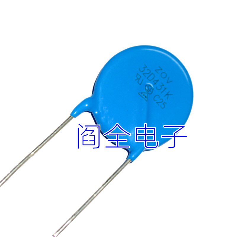 MYG压敏电阻MYL1压敏32D681K压敏电阻32D51132K471/32D821/32D431