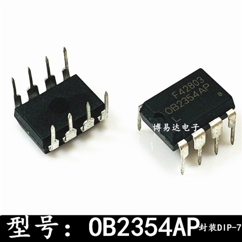 全新 OB2354AP 0B2354AP OB2354 电源管理IC 直插DIP-8