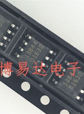 13844 SOP8 FA13844N FA13844 进口电源芯片FA13845N