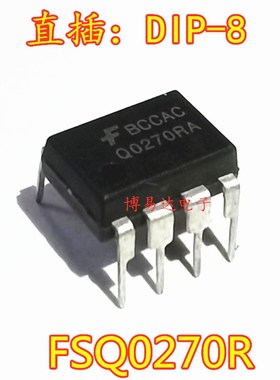 Q0270R FSQ0270R Q0270RA FSQ0270 DIP-8 直插 电源管理芯片