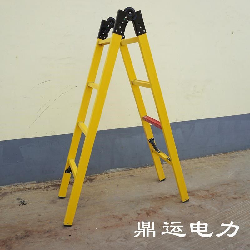 绝缘梯伸缩梯人字梯关节梯电力梯子玻璃钢电工升降梯电工2.5米3米,搬运/仓储/物流设备,机械式停车设备（立体停车库）,淘宝优惠券,粉丝福利购,淘宝优惠卷