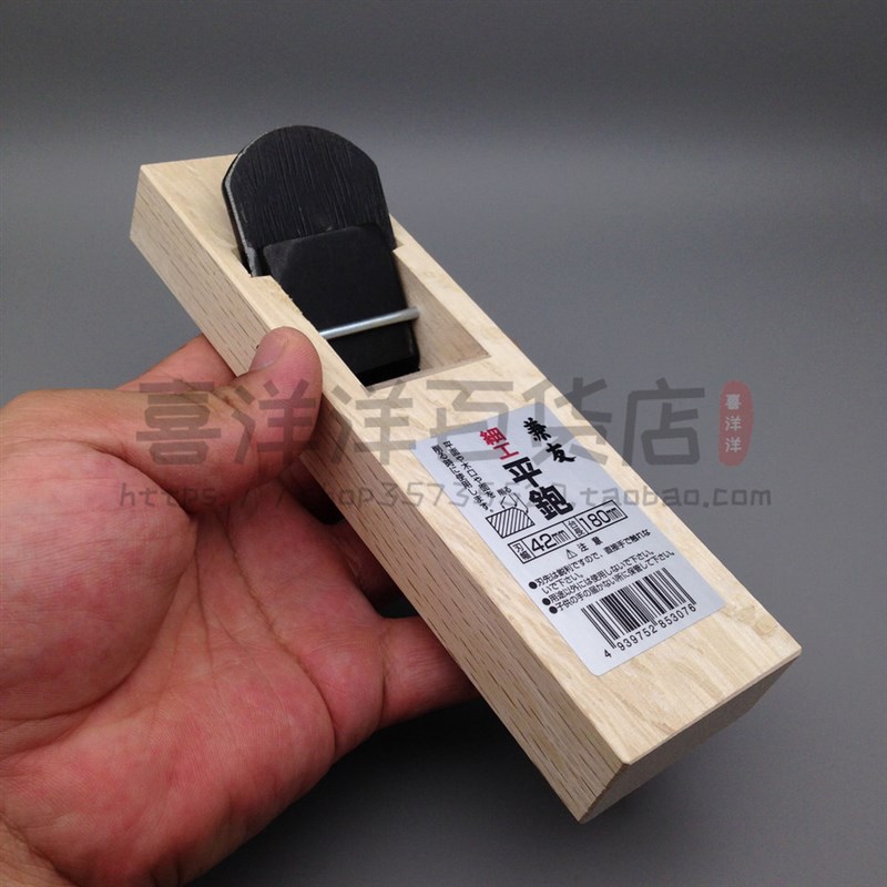 小山金属兼友细工平刨 木工刨日式小拉刨小刨子木工工具