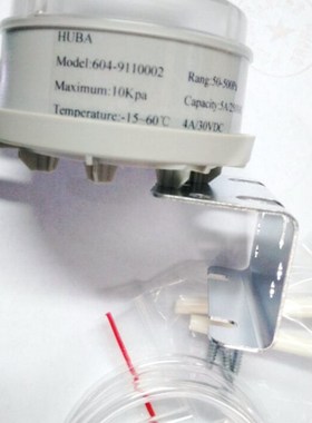 Huba 604 空气压差开关 差压 除尘 防堵微压风压开关压力控制器