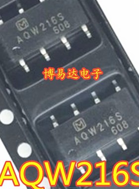 全新原装 AQW216S 贴片 光耦固态继电器 KAQW216S SOP-8现货全新