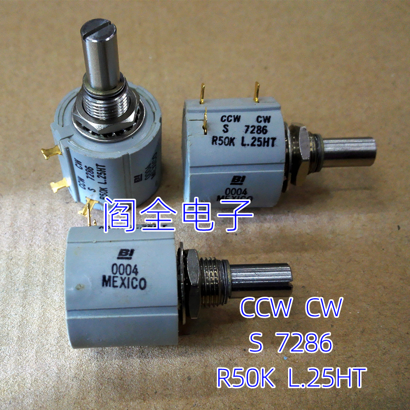 精密多圈电位器 CCW CW S 7286 R1K 2K 5K 10K 50K 2W功率 10圈