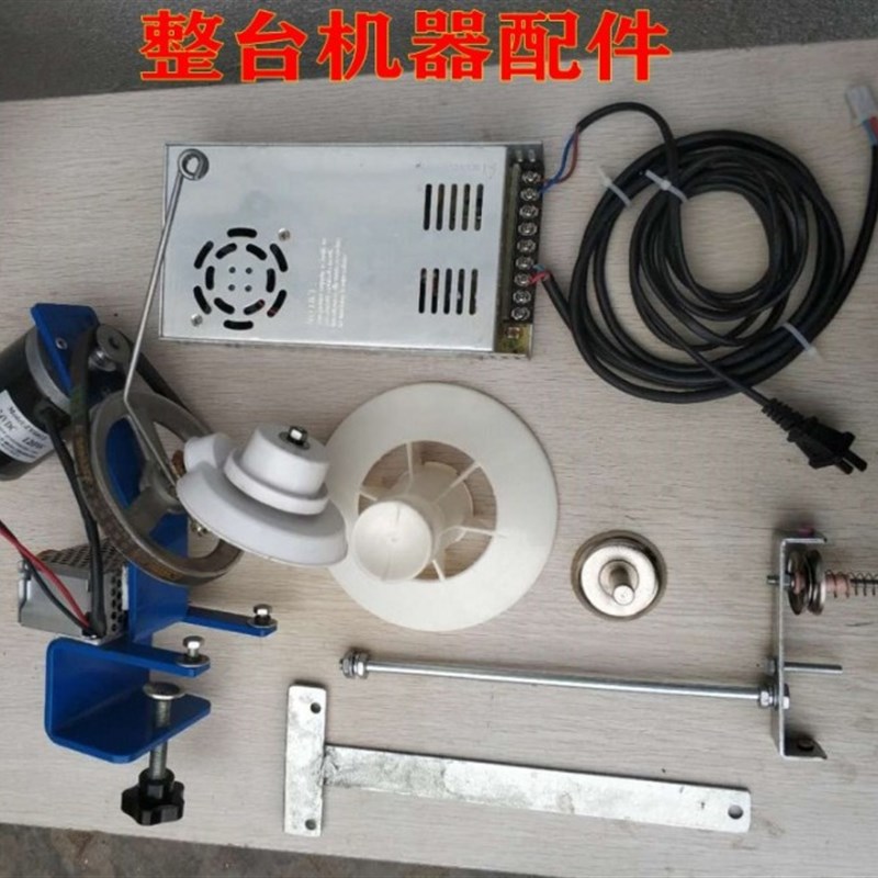 24V120W直流无级调速绕线机绕团团机倒线机缠线机卷线器快速