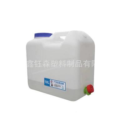 厂BFJ家供应塑桶自驾游储水桶车料载洗手周转塑桶吹塑料桶