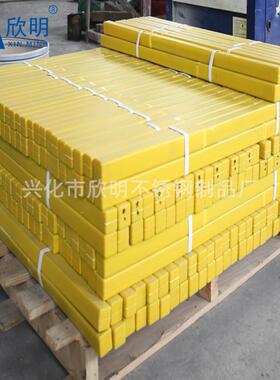 R明焊材厂欣家条手动直实心E3102209氩弧不锈钢焊丝