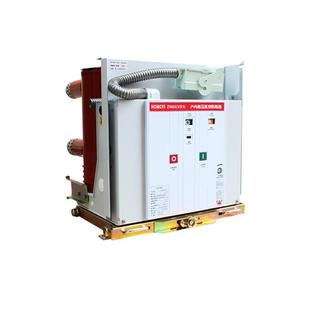 630高压真空断路器N63内0kv手车固户VS1 6封定绝缘柱 12Z VS11