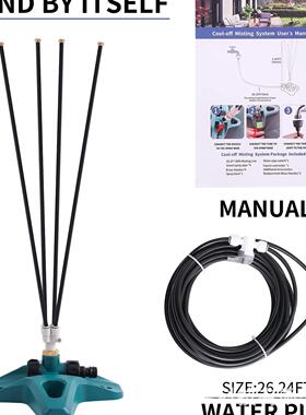 站立式喷冷却系统StandiggMistingCoolinS雾ystem便nTAT携式喷雾