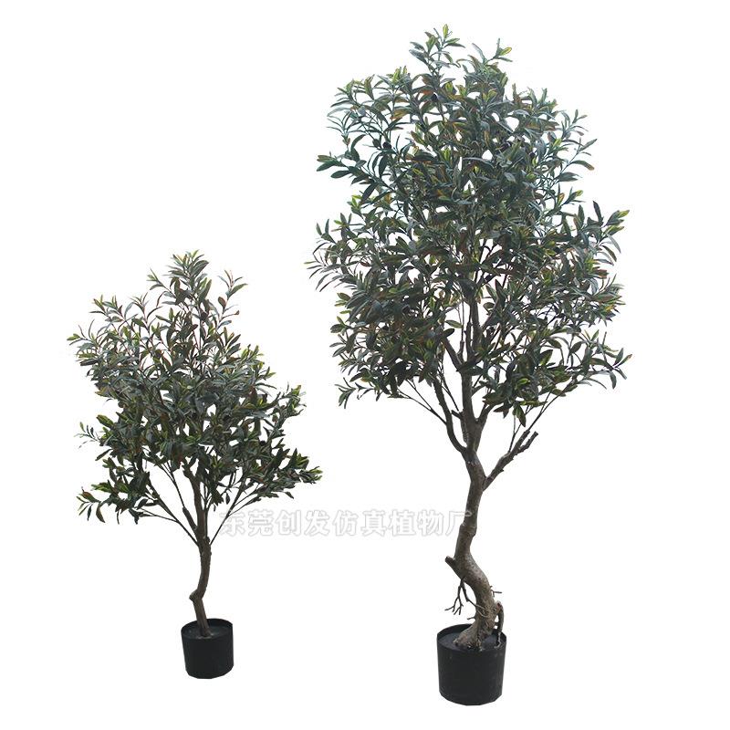 仿真橄榄树胶杆过胶叶小树盆栽居家客厅摆放绿植塑料树1.7米